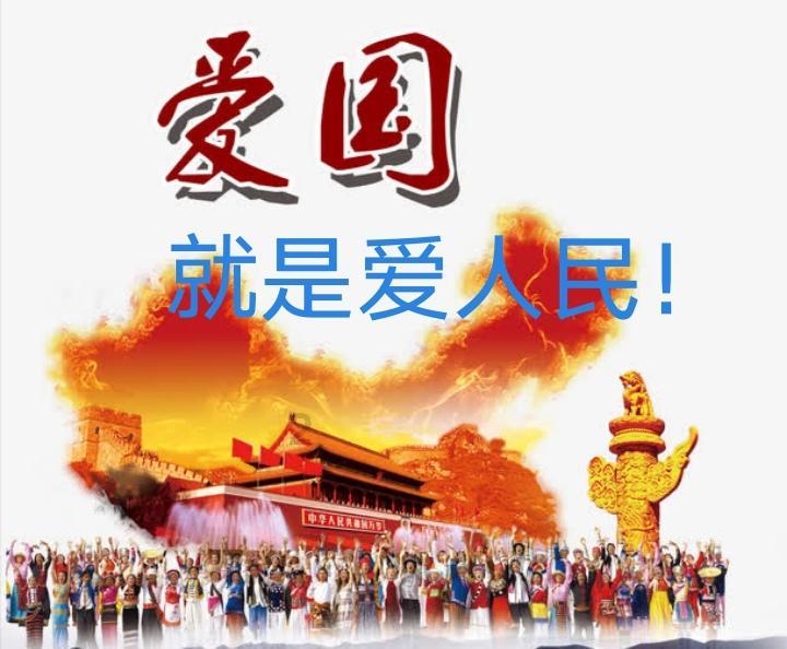 公主的大宫殿