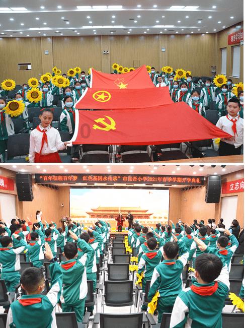 知名男星彩排时钢琴砸身!视频曝光……