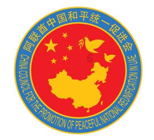 有哪些超级出片的拍摄道具可以分享？游戏画面