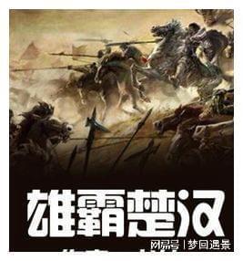 逃离豪宅大厦4